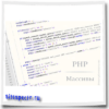 функции для массивов php
