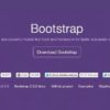 Bootstrap,  что это и как установить